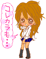 610cc2b1.gif