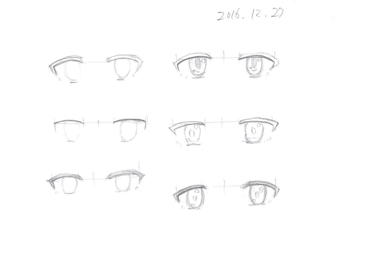 目の描き方模索 おっさんのイラスト初心者成長ブログ