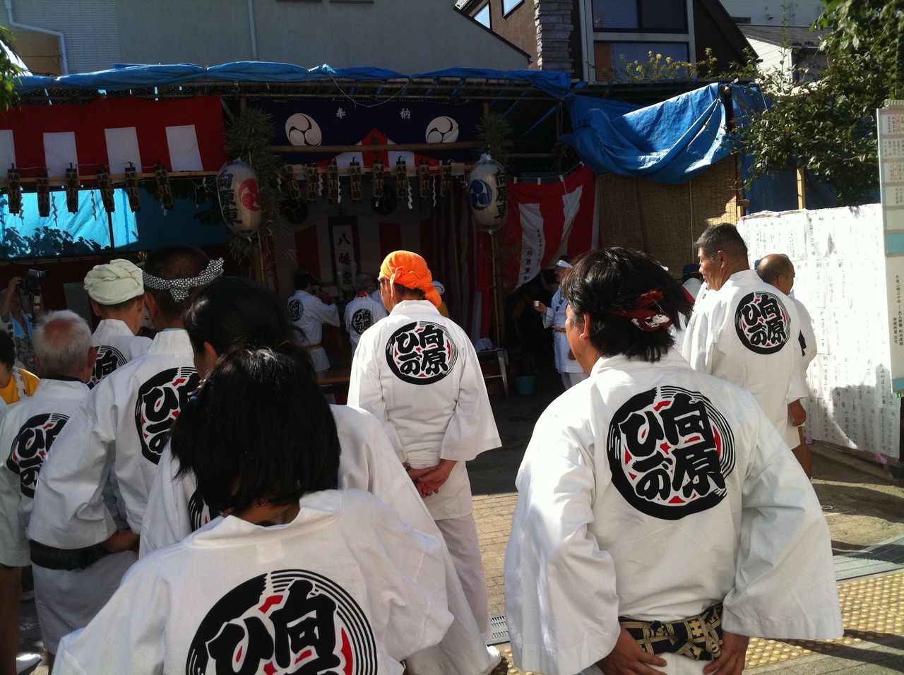 碑文谷八幡宮秋季例大祭 高松一丁目町会 青年会 高一睦
