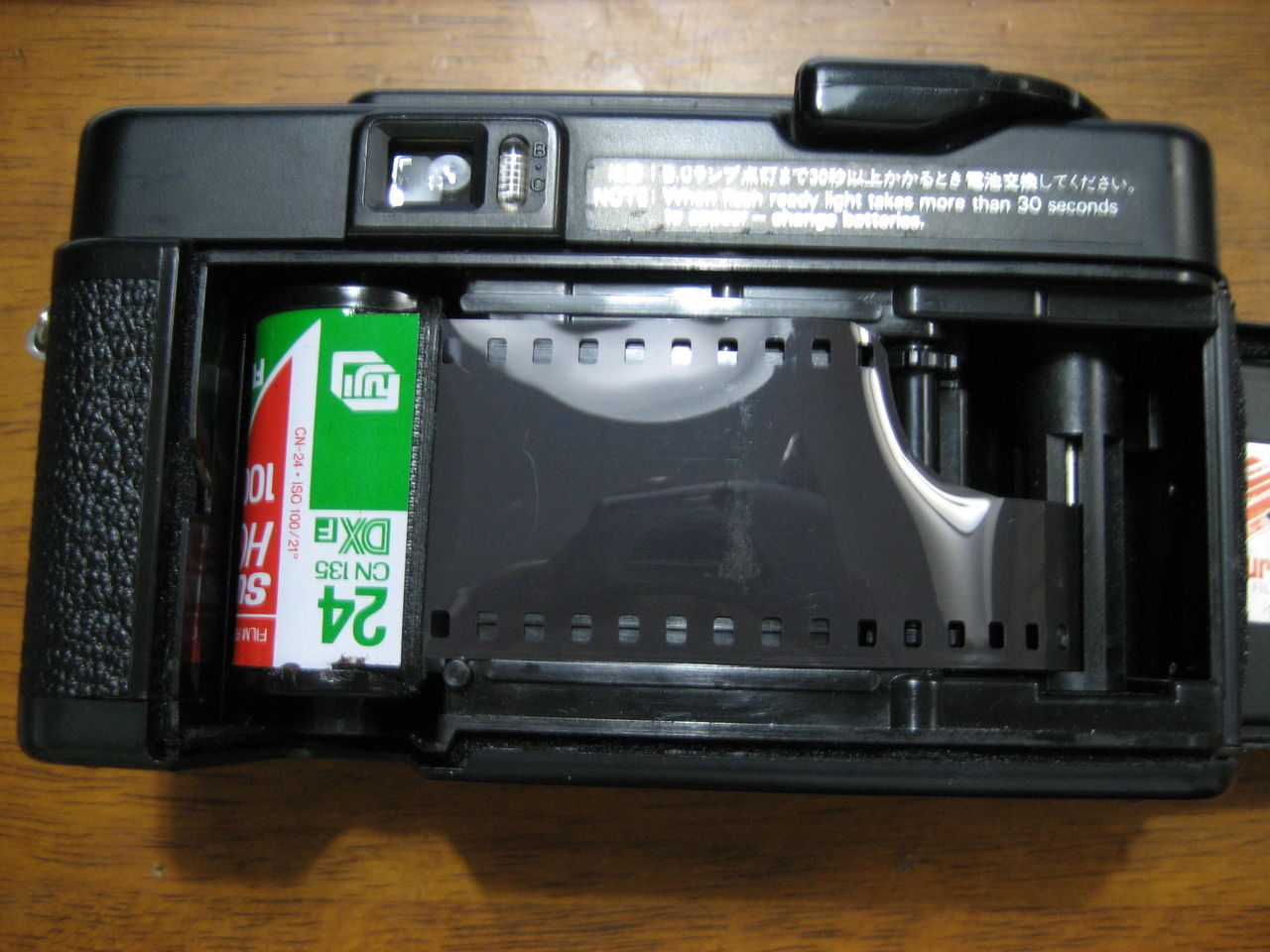 Konica C35 AF2の使い方 : フィルムカメラのはにほへと