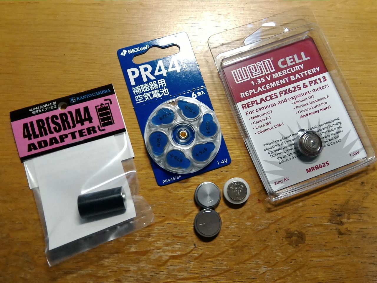 水銀電池MR-9の代替について : フィルムカメラのはにほへと 水銀電池MR-9の代替について : フィルムカメラのはにほへと