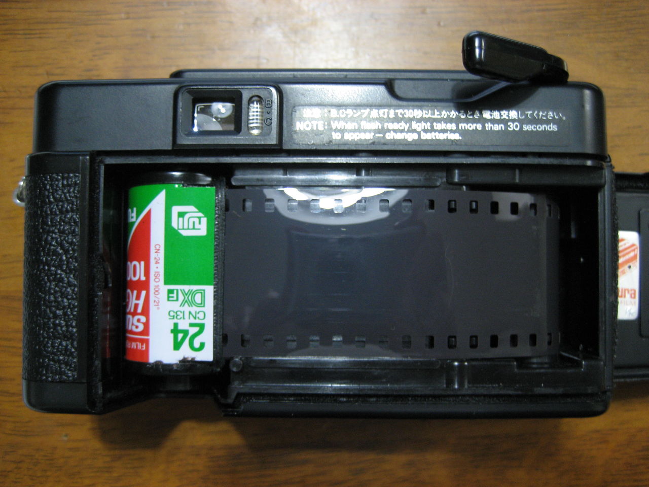 Konica C35 AF2の使い方 : フィルムカメラのはにほへと