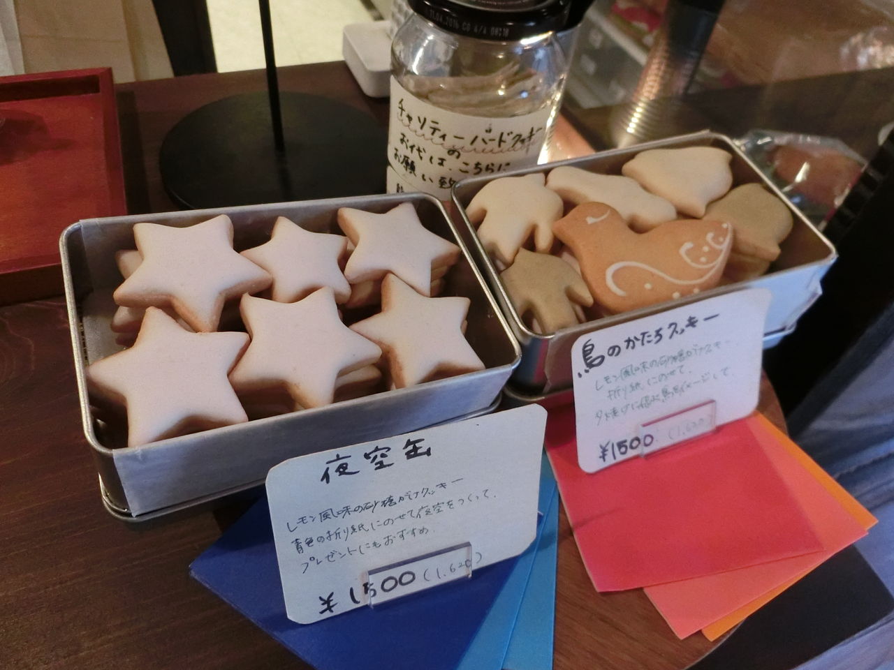 専用】ルスルス ネオン缶、夜空缶、鳥のかたちクッキー缶