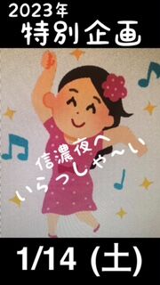 phonto