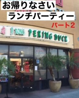 phonto - 2023-07-16T225326.432