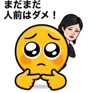 phonto - 2023-05-17T120734.025
