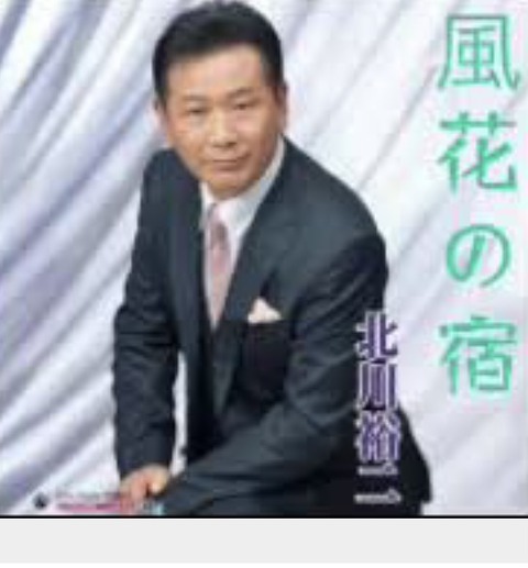 3DC60120-A71C-4F65-B793-A278DE6242E2