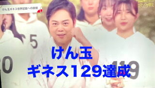 phonto - 2025-12-31T130609.078