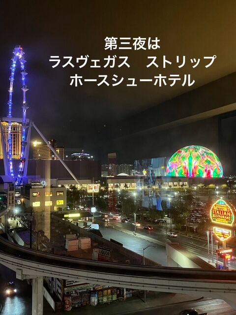 phonto - 2025-08-16T225218.922