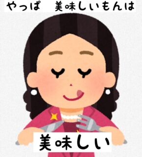 phonto - 2023-04-07T145013.255