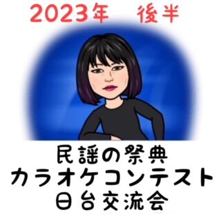 phonto - 2023-06-18T103300.629