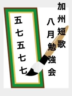 phonto - 2023-07-26T222154.791