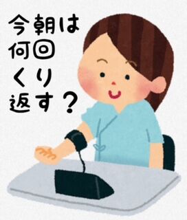 phonto - 2023-04-10T163739.395
