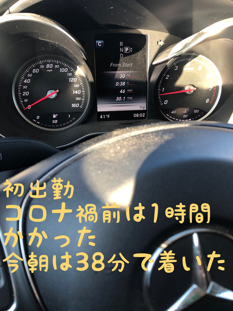 0425DF74-AAC9-4E87-9285-A8FD54C31A53