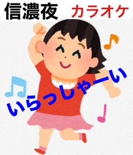 phonto - 2023-12-07T184924.267
