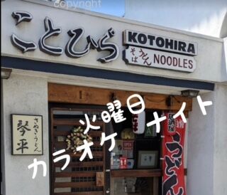 phonto - 2023-03-29T120452.863