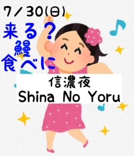 phonto - 2023-07-22T095004.539