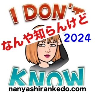 phonto - 2024-05-31T121529.852