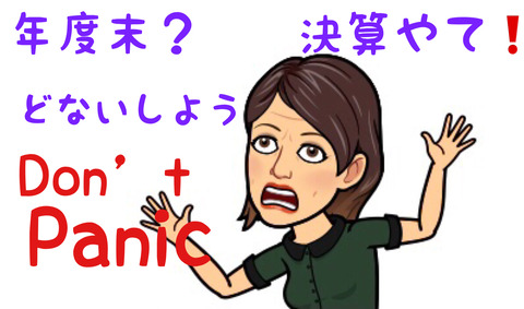 5A28E41F-ACDA-45B6-B374-047B9CE30521