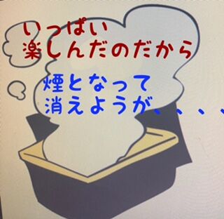 phonto (3)
