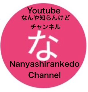 phonto - 2026-04-11T095559.740