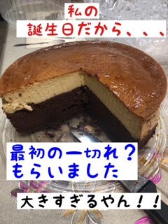 IMG_5340
