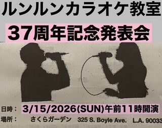 phonto - 2026-01-05T172341.573