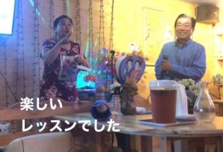 phonto (84)