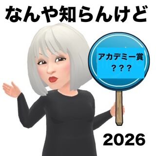 phonto - 2026-02-28T214601.051