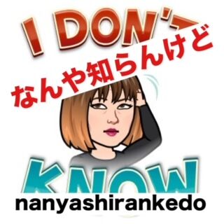 phonto - 2023-12-23T105648.972
