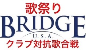 phonto - 2026-05-26T130012.139