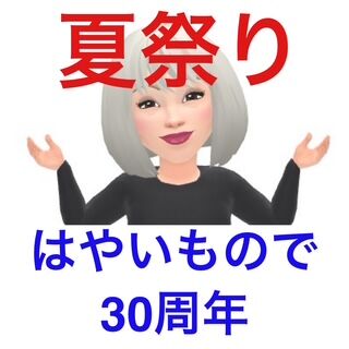 phonto - 2026-06-15T170051.005