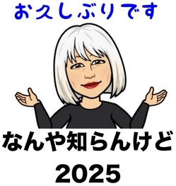 IMG_8386 (1)
