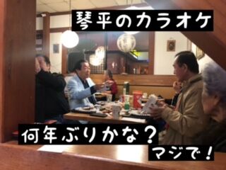 phonto - 2023-03-29T140002.085