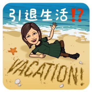 phonto - 2023-03-28T104544.703