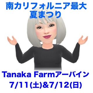 phonto - 2026-07-02T215039.318