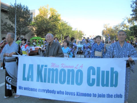 二世週祭　LA kimono