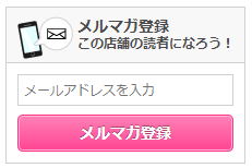 スクリーンショット 2021-04-08 175834