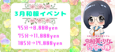 6464654611