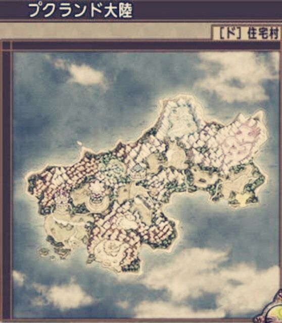 Dqx 地名を英語で書いてみる プクランド大陸編 Reikua S Game Memories