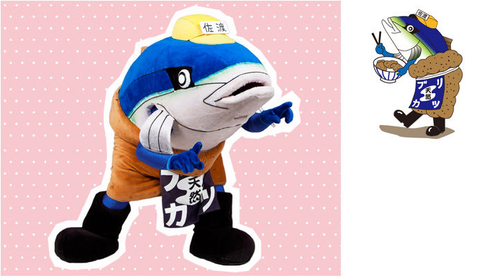 ブリカツくん　マスコット　新潟県佐渡市 ブリカツくん | ゆるキャラグランプリ