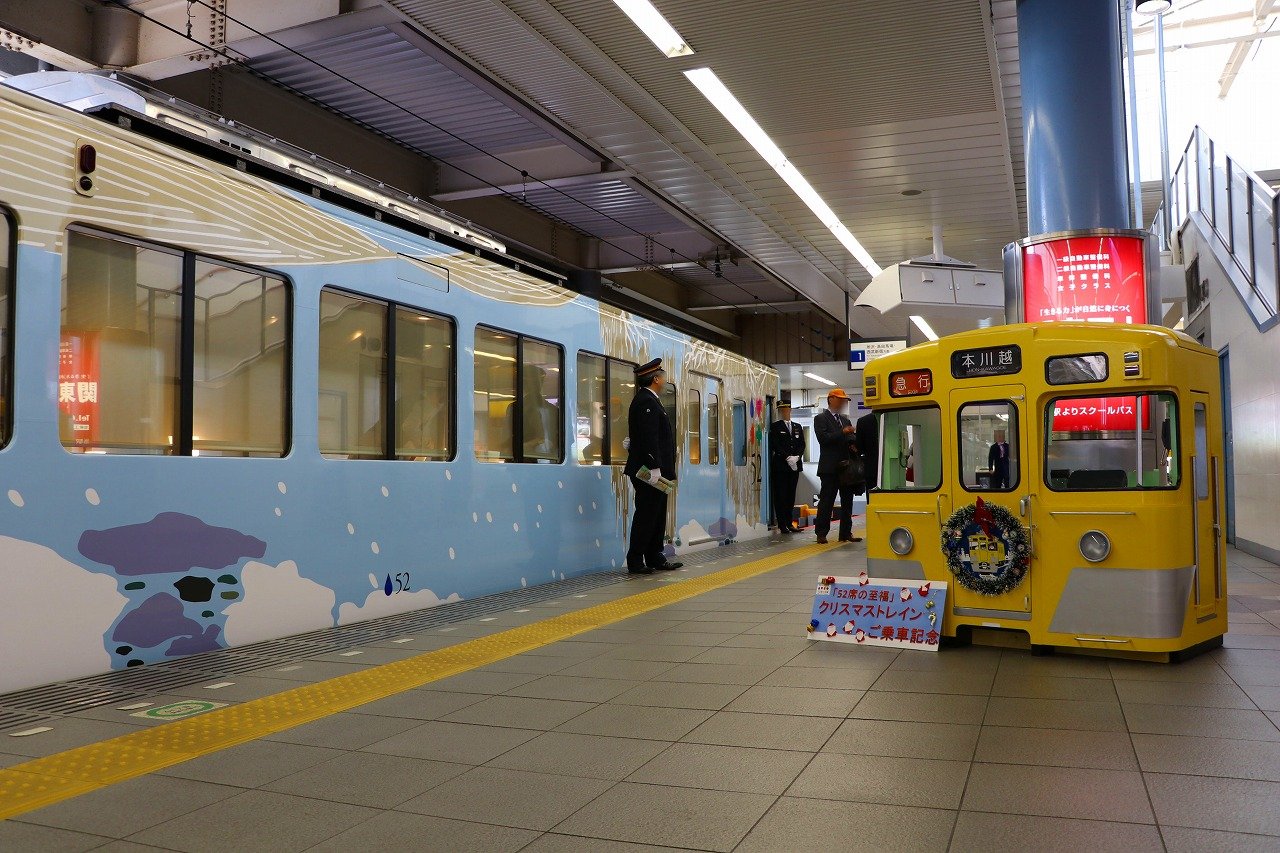 Kentの鉄道雑記