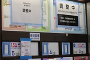2019.9.30-運賃改定前ふじみ野駅運賃表