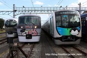201910.5-南入曽公開,車両展示40000系
