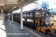2020.2.8-CTK,EL臨時運転-デキ201ワイルドナイツHM