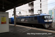 2019.10.26-001系E甲種,静岡駅ホーム看板と絡めて