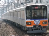 51091F-����������08.3.23-TJ�饤�ʡ����η��국ǰ���2���