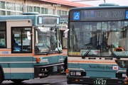 2019.11.24-�ޥ饽���׻��Х�-���𶹻�A2-685���(MP37FK�䥵)