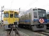 2007.9.1-�����������żֲƤޤĤ�-HM�դ���6102F��2000��