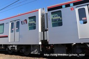 2019.12.16-71791F甲種,車体側面の装飾